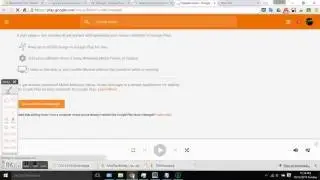 How to upload your music to Google Play Music
