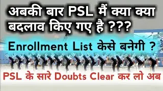 Indian Air Force Group X Y Expected  Final Cut Off Marks 2020 - PSL List Update | Defence Gyan