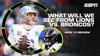 RC wants to see the CREATIVITY and MOVEMENT from the Lions 🦁  | NFL Live