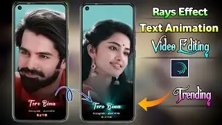 Text Animation Rays Effect Video Editing In Alight Motion | Alight Motion Rays Effect Video Editing