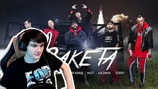 Братишкин смотрит: