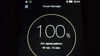 Lenovo S860 распечатка, китайская и русская прошивки, тест