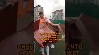 Кутуз загнивает в Титане ? 🤯 # #медиалига #2drots #амкал #сибскана