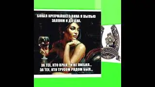 Игорь Кибирев (Хрустальный  Бокал)