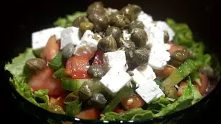 Greek Village Salad with Capers