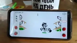 Билд игры созданной на движке PointJS на Android и IOS