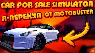 Tuning Nissan GTR (Car For Sale Simulator 2023)