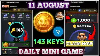 Master Key Puzzle 11 August🔑|Hamster Key Unlock|Hamster Kombat Mini game 11 August|Cipher Code Today