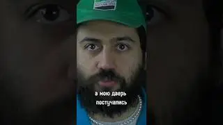 я в Казахстан😂 