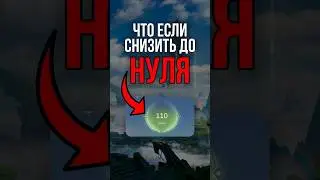 🤔ЧТО ЕСЛИ СНИЗИТЬ КРЕДИТНЫЙ СЧЕТ ДО НУЛЯ В #mobilelegends #mlbb #мобаиллегенд #dota2