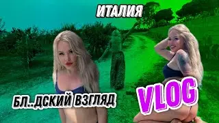 VLOG АКТРИСЫ ХХХ ▶Карикатура и мой бл..дский взгляд▶LOLA TAYLOR