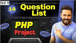 PHP Project step by step in Hindi #14 Question Listing