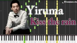 Yiruma — Kiss the rain Piano Tutorial (Synthesia + Sheets + MIDI)