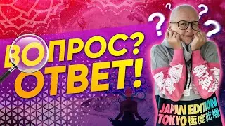 Как отправить запрос во Вселенную?