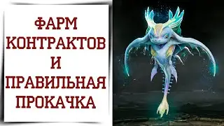 Баг с питомцами в Diablo Immortal | Вопросы о фамилиарах