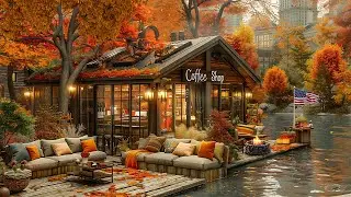 Sweet Autumn Jazz Music to Ease Your Mind 🍂 Lakeside Coffee Shop Outdoor