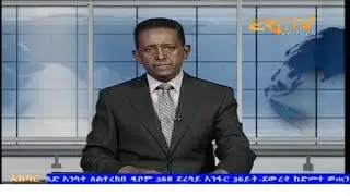 News in Tigre for September 6, 2024 - ERi-TV, Eritrea