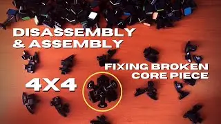 4x4 Cube Disassembly & Assembly - Fixing Broken Core Piece