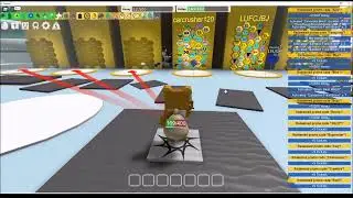 Roblox Bee Swarm Simulator Script (Get Random Items)