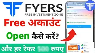 Fyers account opening online 2024 | how to open demat account in fyers | demat account kaise khole