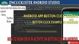 button click then display data using  android || android button click example || android tutorial