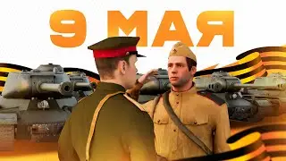 ОБНОВА НА СЕРВЕРЕ СТРИМ НА АМАЗИНГ РП В GTA CRMP