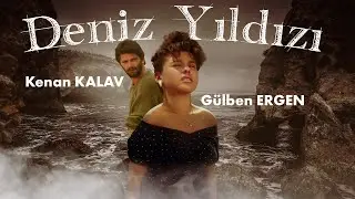 Gülben ERGEN'in İlk Filmi 