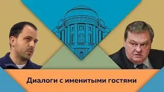 К.В.Сёмин и Е.Ю.Спицын в студии МПГУ. 