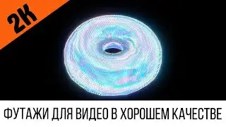 Футаж 2k: Пончик 3D - Рекламная вывеска в стиле Киберпанк #8 | Футажи в 2К разрешении Cyberpunk 2077