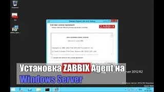 Установка zabbix Agent на Windows Server