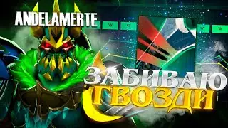 со ДНА до ТИТАНА | НАШЕЛ сигнатурную ИМБУ на ЛОУ РАНГАХ (перезалив)