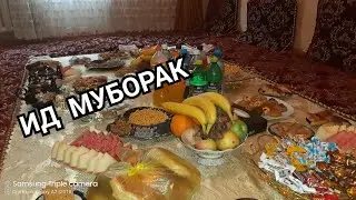 ИДИ КУРБОН МУБОРАК! ДАРДИ БЕ ДАЪВО😔 САБАБИ МАРГ😥