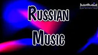 СБОРНИК ПЕСЕН 2024 🎵 Russian Mix 2024 Музыка Шазам 2024 🎼 Танцевальные Хиты 2024 Русские 🎶 Ремиксы