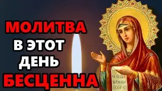 21 сентября ВКЛЮЧИ МОЛИТВУ В ВЕЛИКИЙ ПРАЗДНИК ОНА БЕСЦЕННА! Молитва Рождество Пресвятой Богородицы