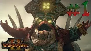 Total War: Warhammer II  | Людоящеры (Ящеролюды) |Лорд Маздамунди - 