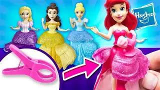 Платья прищепки?! Принцессы Дисней Hasbro Royal Clips