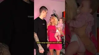 Каждый остается при своём мнение😂😅 