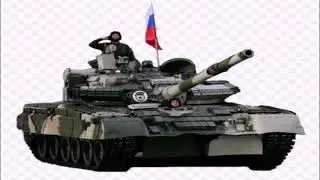 ЗАГАДКИ О ВОЕННОЙ ТЕХНИКЕ/ ИЗУЧАЕМ ВОЕННУЮ ТЕХНИКУ.