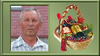 МОИ ВЕСЁЛЫЕ И ГРУСТНЫЕ, МОИ УСТАЛЫЕ ГОДА