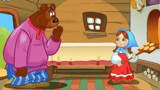 Сказки На Ночь ✿ МАША и МЕДВЕДЬ - Игры Мультики ✿ 