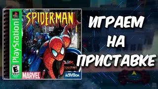 Spider-Man (2000 video game) - PS1 [Заказ стрима]