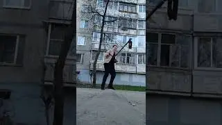 катаюсь