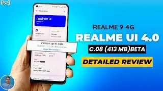 Realme 9 4G Realme UI 4.0 C.08 February Beta Update Full Review | Realme 9 4G Realme UI 4.0 Update