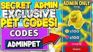 SECRET CHAMPION SIMULATOR ADMIN PET CODES!?! *MUST USE!!* Roblox