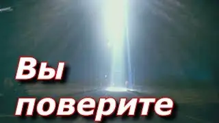 инопланетяне существуют реальные нло на фото, необычные картины шокируют