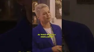 Инопланетяне существуют? Катя Лель 👽🧐 