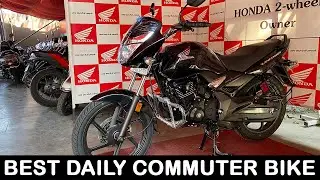 Best Daily Commuter Bike in India 2023 | Best Commuter Bike 2023