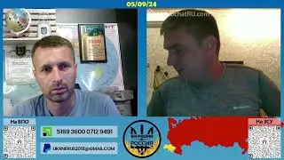 Леха Абакан и Фанат луганских блогеров [05/09/24]