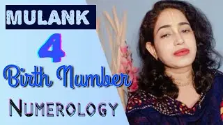 Numerology for Birth Number 4 ( आपका व्यक्तित्व)