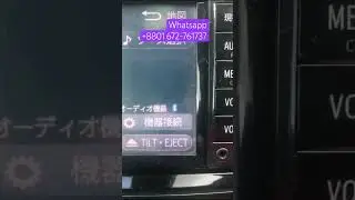 FIELDER toyota NSCD-W66 security unlock code